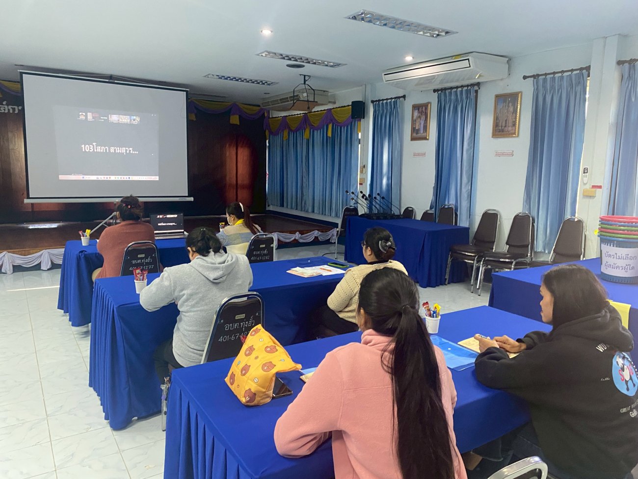 อบรมพัฒนาศักยภาพผู้ช่วยเหลือดูแลผู้ที่มีภาวะพึ่งพิง (Caregiver)