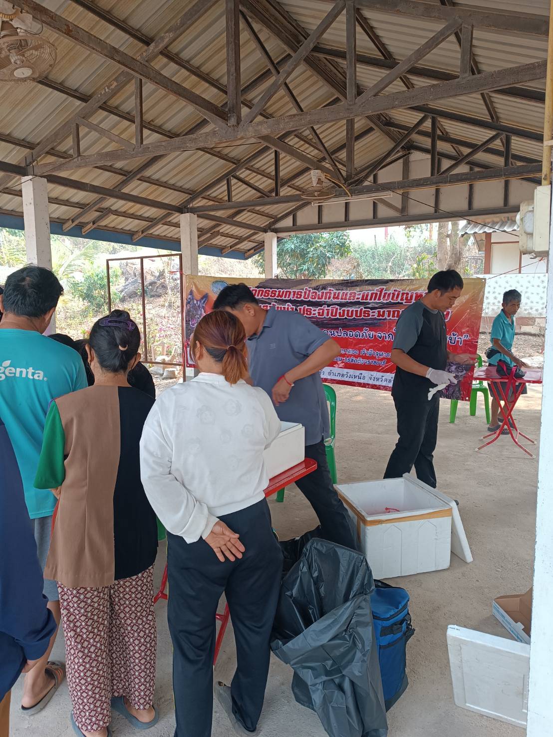 โครงการป้องกันและแก้ไขปัญหาโรคพิษสุนัขบ้า ประจำปีงบประมาณ พ.ศ.2569