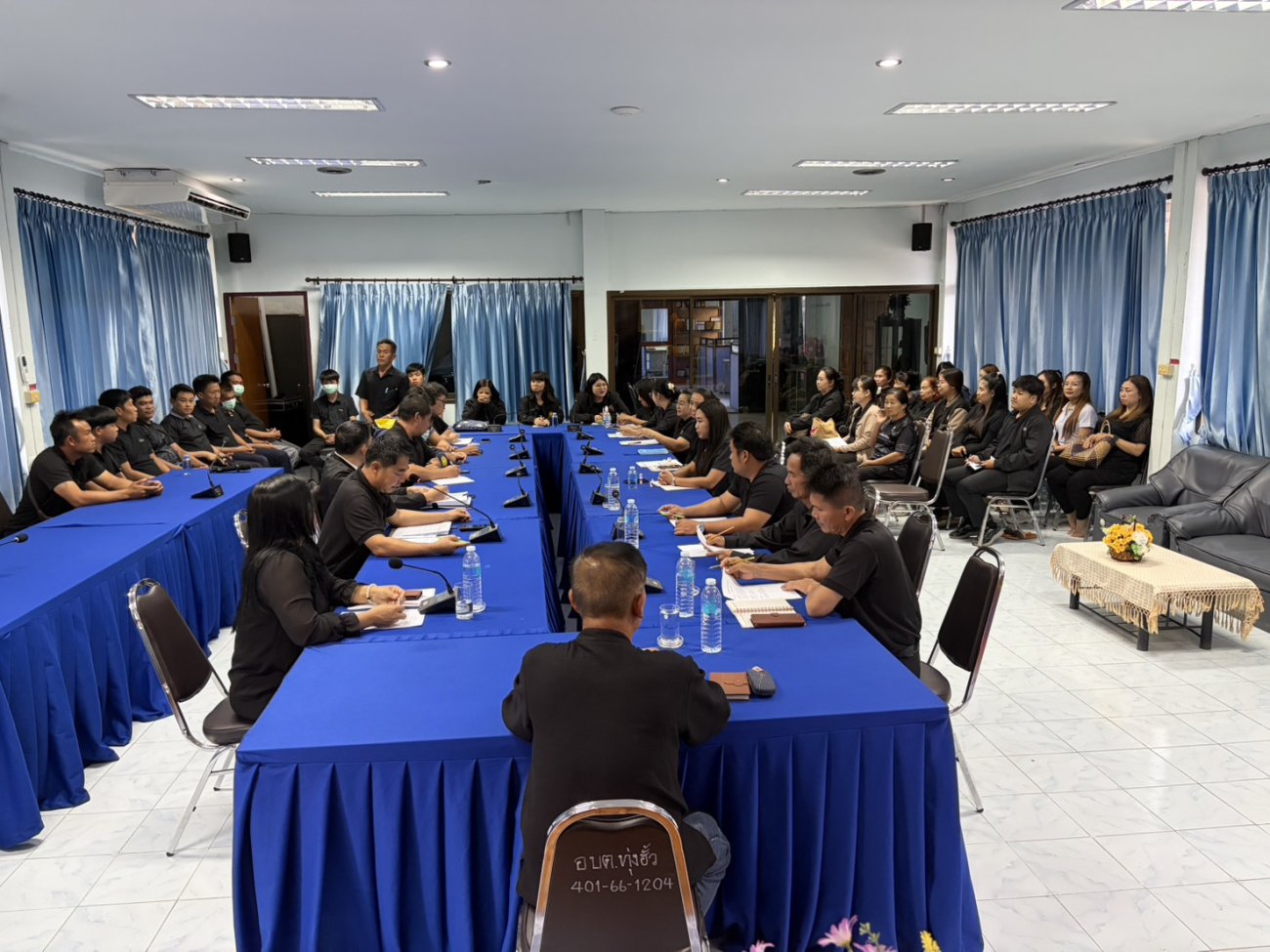 การประชุมเพื่อมอบนโยบายไม่รับของขวัญและของกำนัลทุกชนิดจากการปฎิบัติหน้าที่ (No Gift Policy) และขับเคลื่อนการประเมินคุณธรรมและความโปร่งใสในการดำเนินงานของหน่วยงานภาครัฐ ITA  ประจำปีงบประมาณ พ.ศ.2569