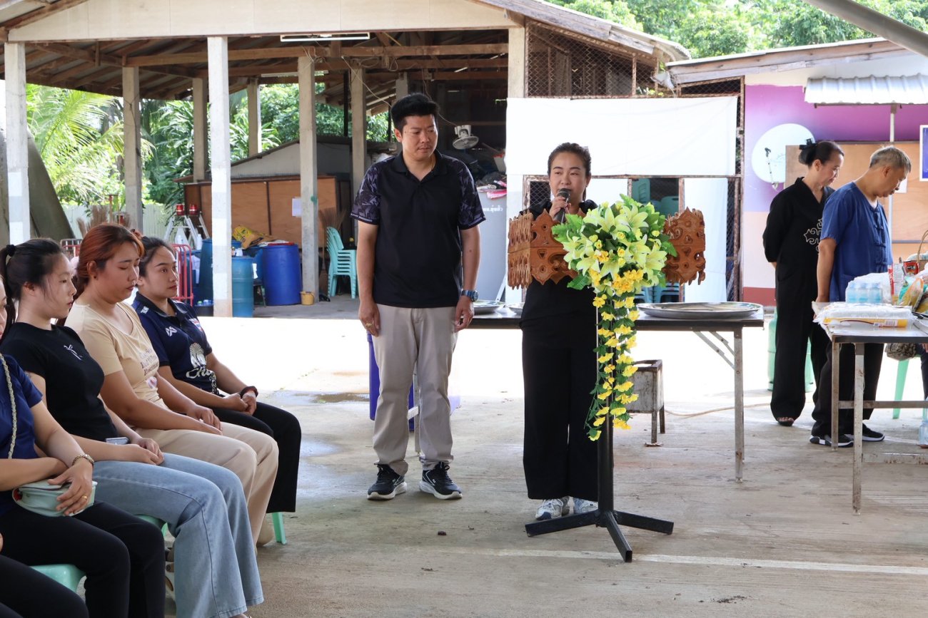 โครงการจัดฝึกอบรม “ถนอมอาหารด้วยภูมิปัญญาท้องถิ่น”(ถั่วเคลือบงาขาว) ประจำปีงบประมาณ 2569