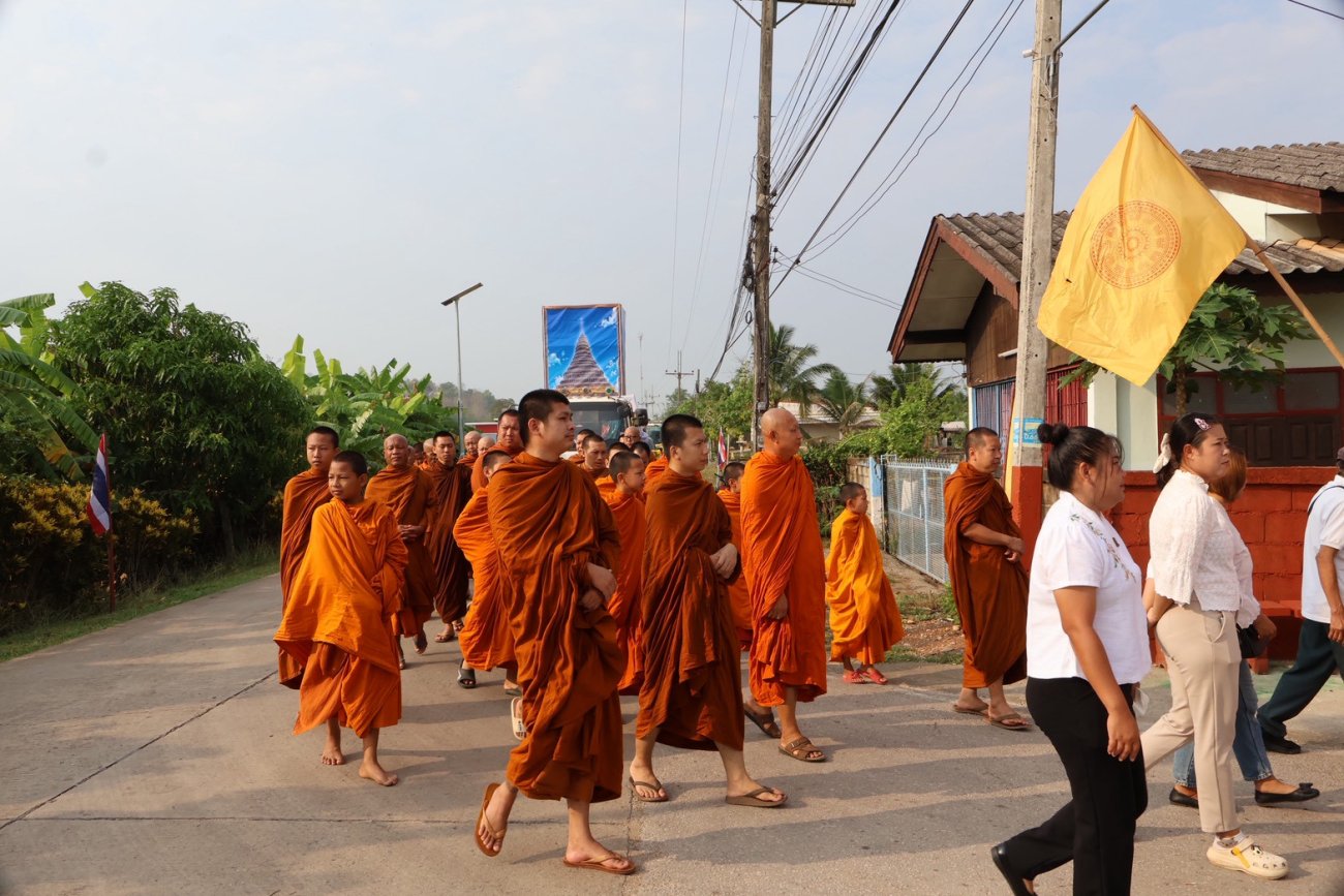 โครงการส่งเสริมประเพณีท้องถิ่น (พิธีสรงน้ำพระธาตุเจดีย์วัดพระเกิด) ประจำปี 2569
